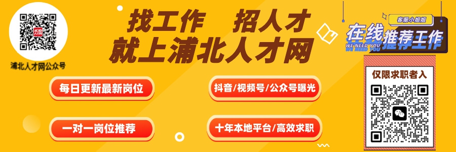读书公益宣传卡通风超链接配图__2024-10-11+16_56_18.jpg